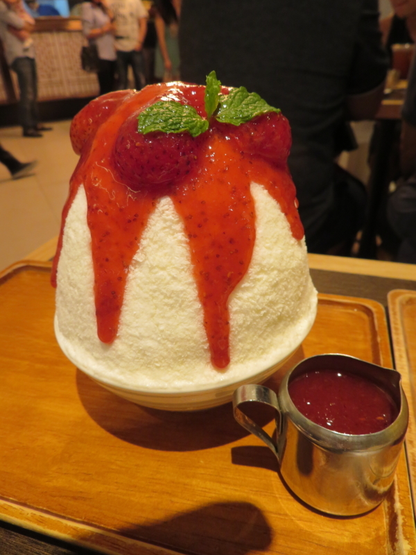 f:id:asiafreak55:20180715180247j:plain