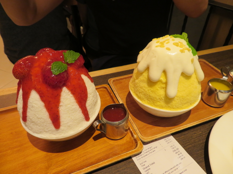 f:id:asiafreak55:20180715180253j:plain