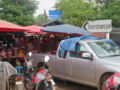 [โครงการพัฒ]