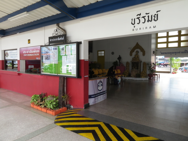 f:id:asiafreak55:20190625141457j:plain