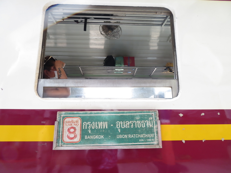 f:id:asiafreak55:20190625142245j:plain