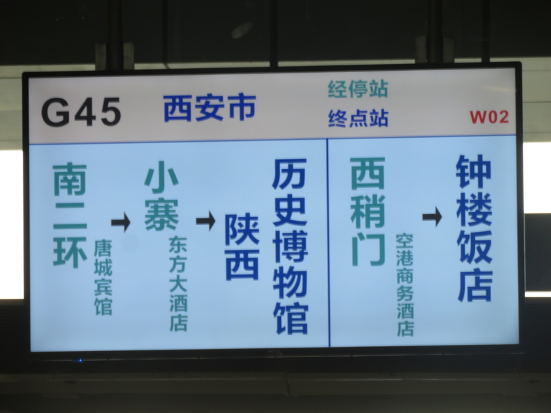 f:id:asiafreak55:20190926163546j:plain f:id:asiafreak55:20190926163546j:plain