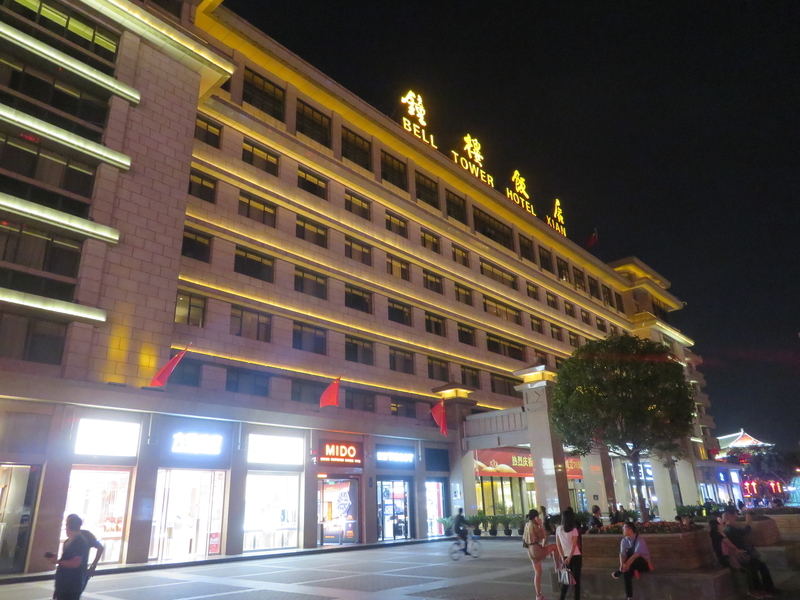 f:id:asiafreak55:20190926182415j:plain f:id:asiafreak55:20190926182415j:plain