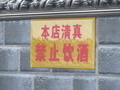 20190926190145 20190926190145