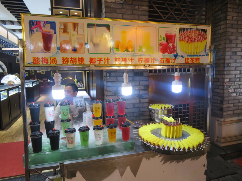 f:id:asiafreak55:20190926191855j:plain f:id:asiafreak55:20190926191855j:plain