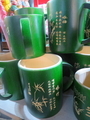20190926192333 20190926192333