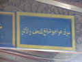 20190926201304 20190926201304