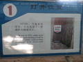 20190927135546