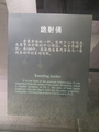 20190927141141