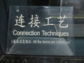 20190927143003