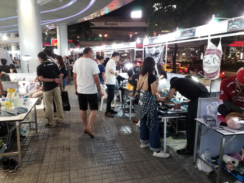 f:id:asiafreak55:20191026185506j:plain f:id:asiafreak55:20191026185506j:plain