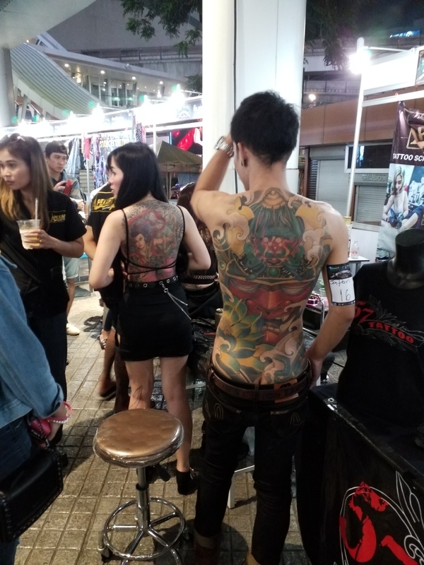 f:id:asiafreak55:20191026185652j:plain f:id:asiafreak55:20191026185652j:plain