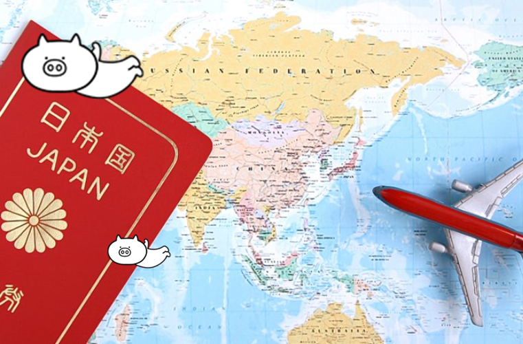 f:id:asian-pingu:20190307020641p:plain f:id:asian-pingu:20190307020641p:plain