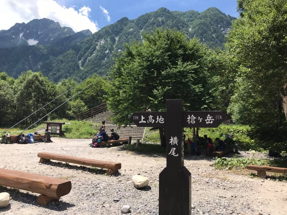 f:id:asian_highway:20190105011820j:plain