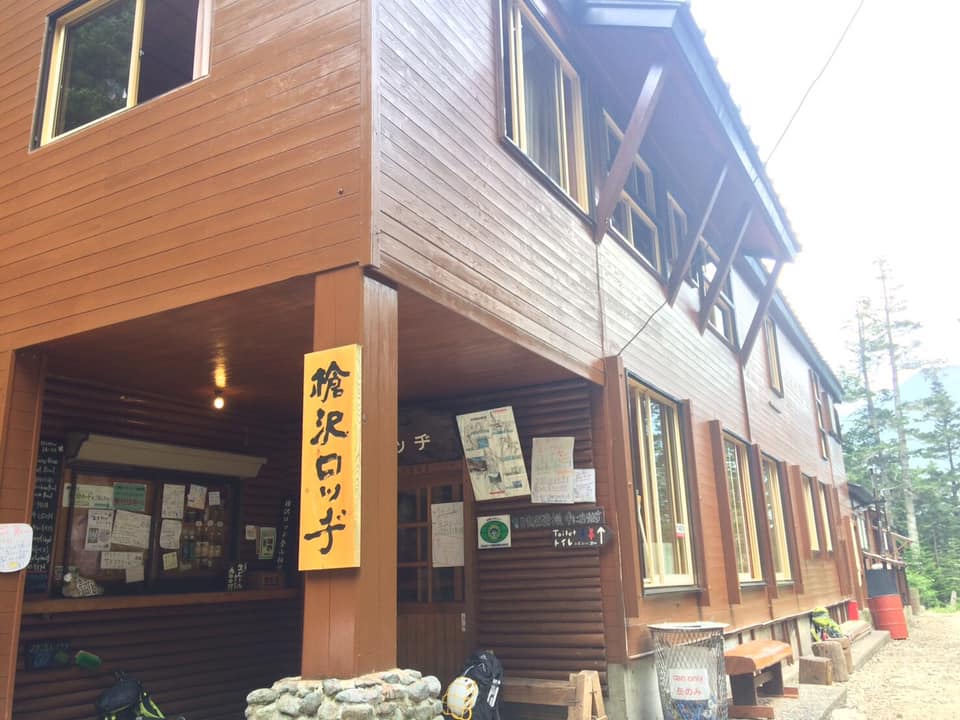 f:id:asian_highway:20190105011900j:plain