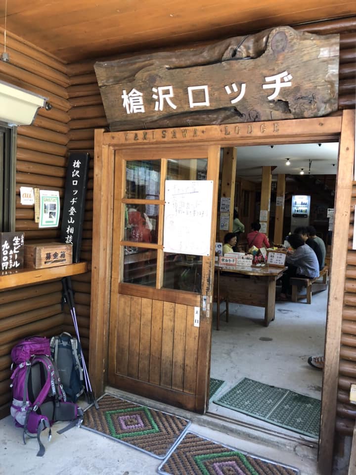 f:id:asian_highway:20190105011948j:plain