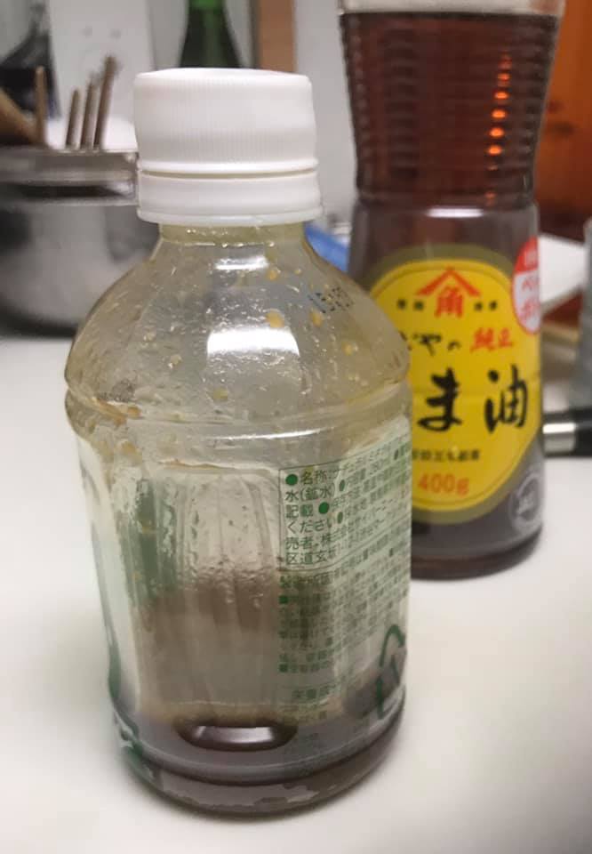 f:id:asian_highway:20190126155558j:plain