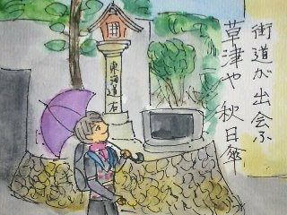 f:id:asiandream0804:20200207184630j:plain