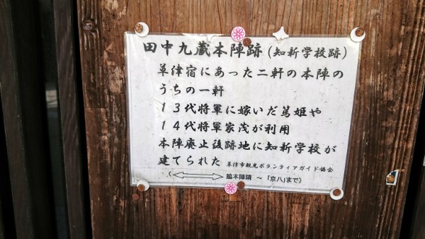 f:id:asiandream0804:20200207213537j:plain