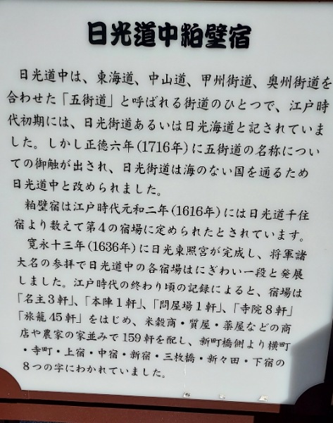 f:id:asiandream0804:20211230143135j:plain