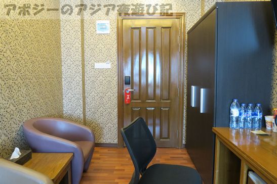 f:id:asianight55555:20170410212955j:plain f:id:asianight55555:20170410212955j:plain