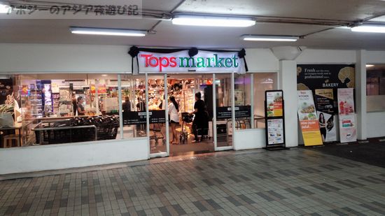 f:id:asianight55555:20170503144854j:plain f:id:asianight55555:20170503144854j:plain