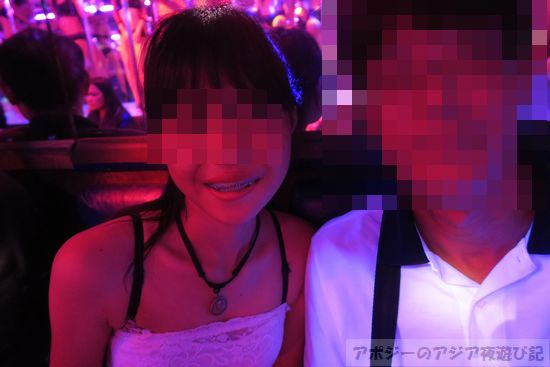 f:id:asianight55555:20170514141609j:plain f:id:asianight55555:20170514141609j:plain