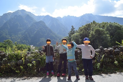 f:id:asianmoso:20160618113548j:plain f:id:asianmoso:20160618113548j:plain