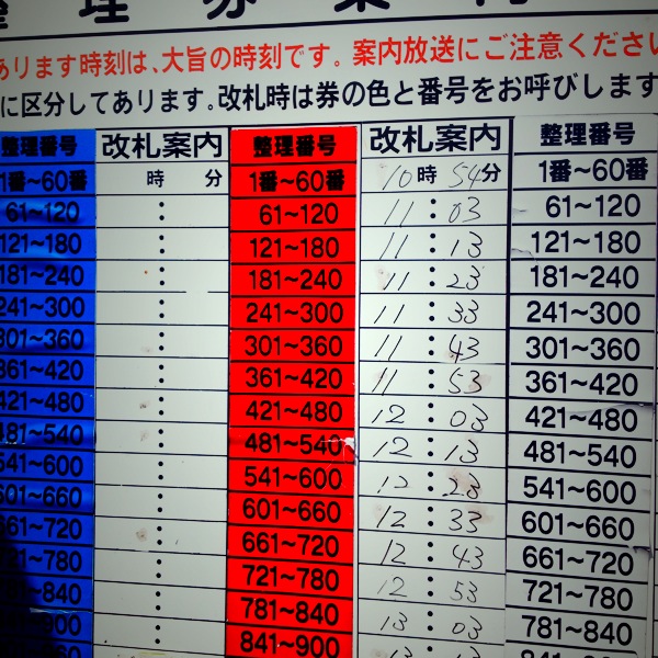 f:id:asianmoso:20160618113549j:plain f:id:asianmoso:20160618113549j:plain