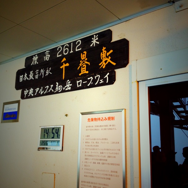 f:id:asianmoso:20160618113552j:plain f:id:asianmoso:20160618113552j:plain
