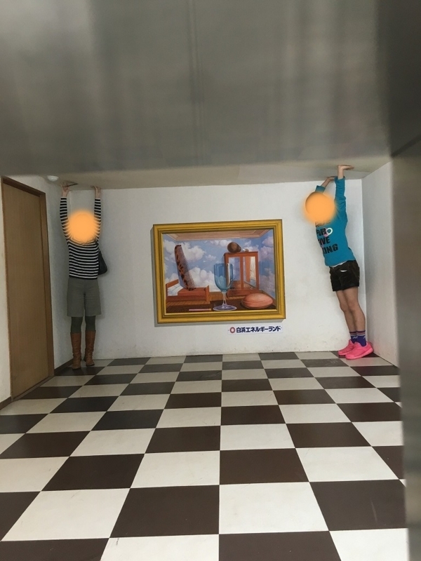 f:id:asianmoso:20180520155327j:plain f:id:asianmoso:20180520155327j:plain