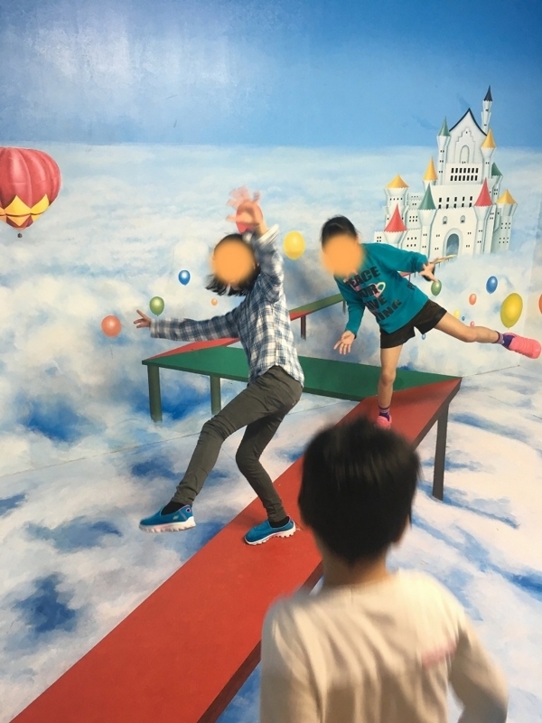 f:id:asianmoso:20180520155419j:plain f:id:asianmoso:20180520155419j:plain