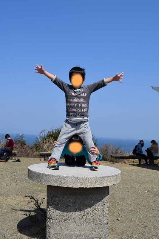 f:id:asianmoso:20180520161417j:plain f:id:asianmoso:20180520161417j:plain