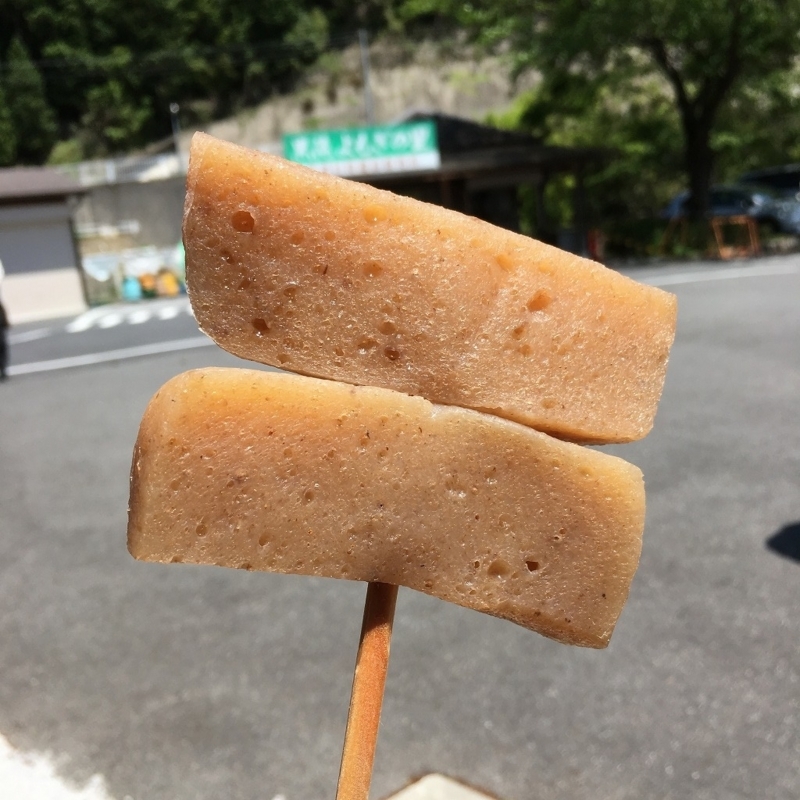 f:id:asianmoso:20180520170910j:plain
