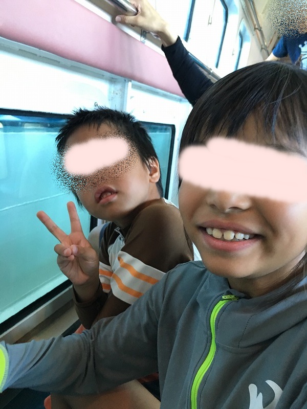 f:id:asianmoso:20180904143305j:plain f:id:asianmoso:20180904143305j:plain