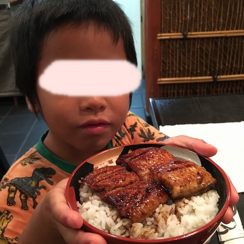 f:id:asianmoso:20180904153907j:plain f:id:asianmoso:20180904153907j:plain