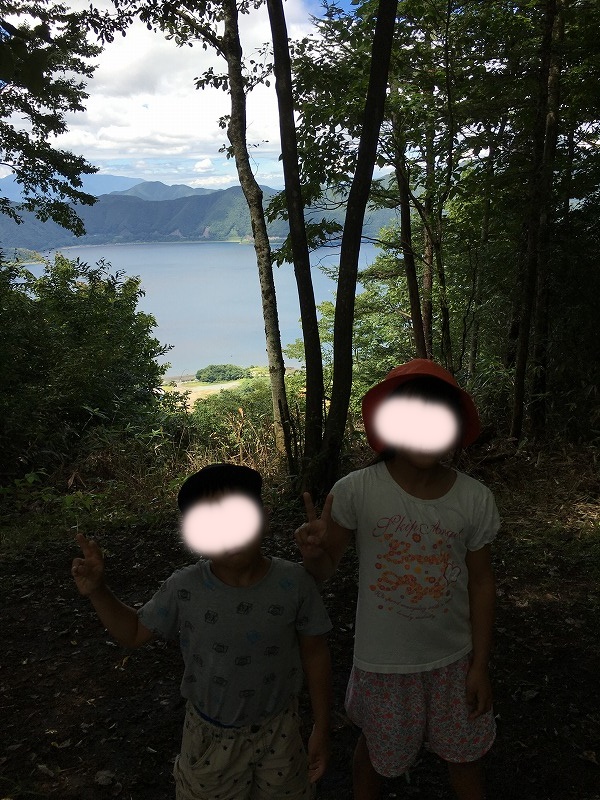 f:id:asianmoso:20180904155113j:plain f:id:asianmoso:20180904155113j:plain