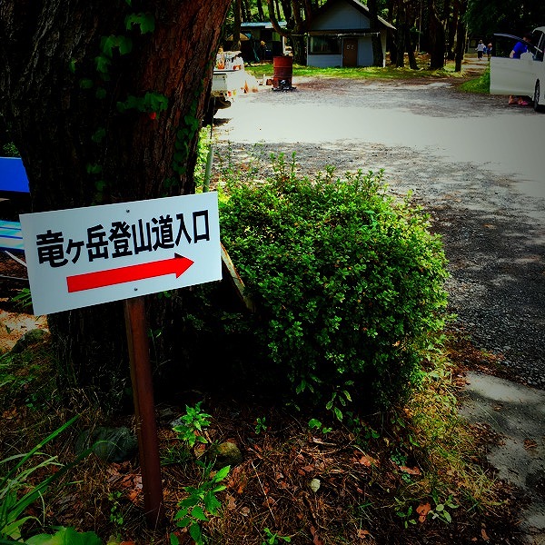 f:id:asianmoso:20180904155115j:plain f:id:asianmoso:20180904155115j:plain