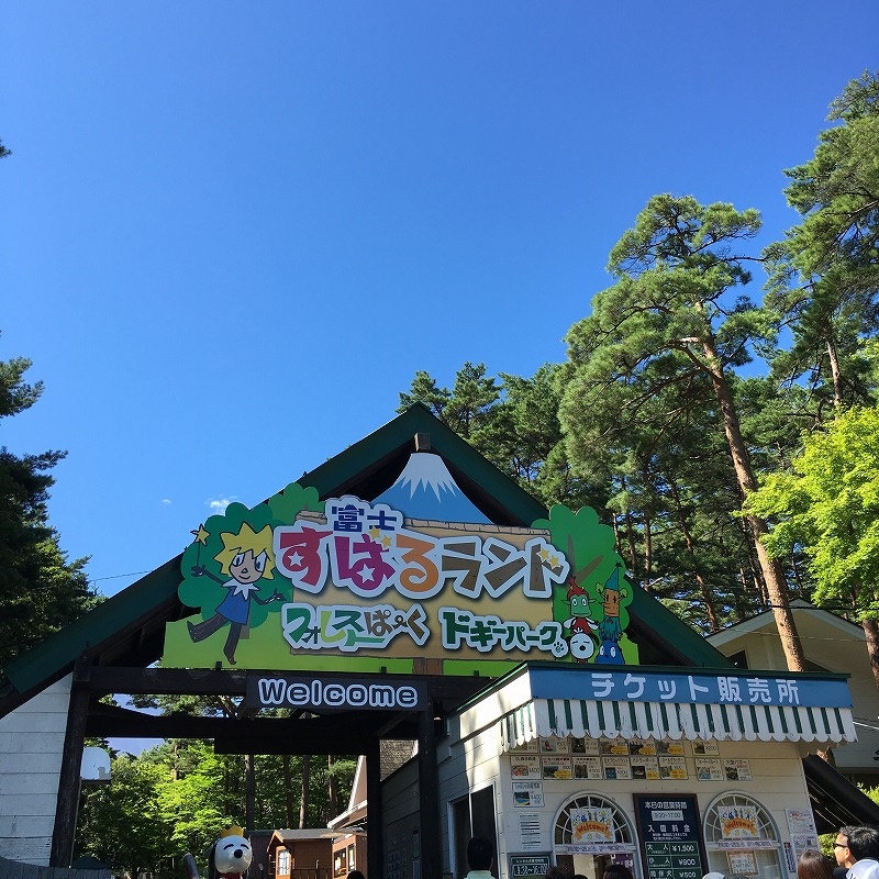 f:id:asianmoso:20180904160502j:plain f:id:asianmoso:20180904160502j:plain
