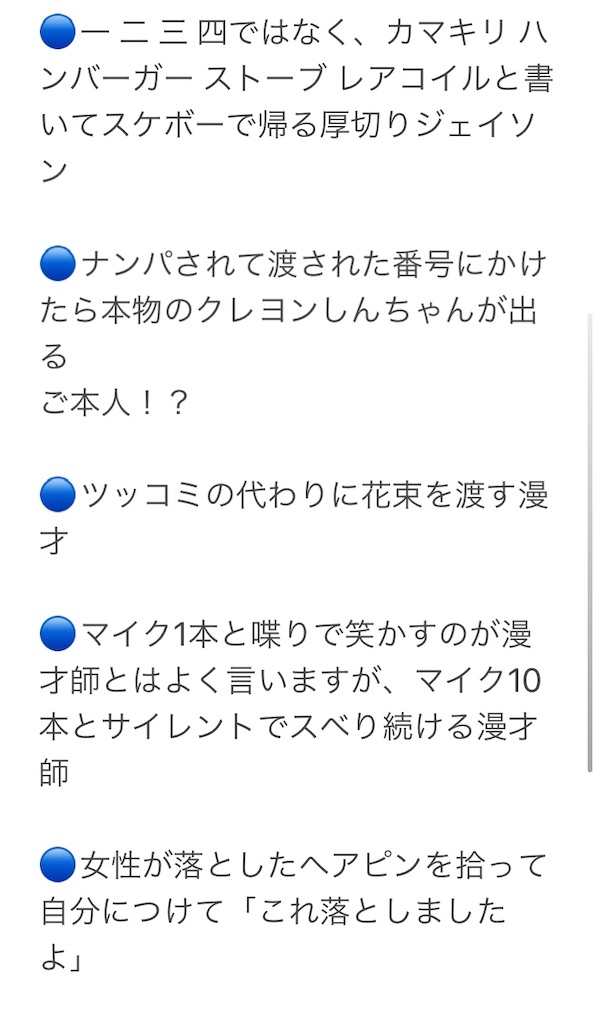 f:id:asiasiasiasi:20210127005323j:image f:id:asiasiasiasi:20210127005323j:image