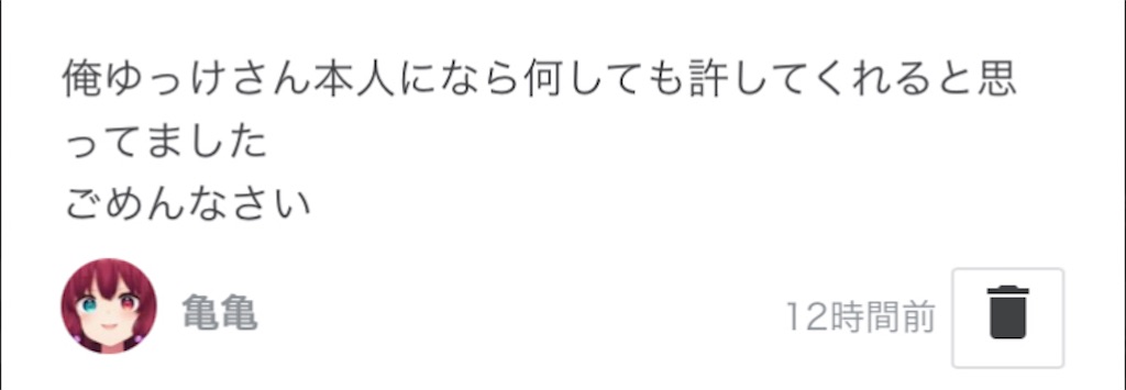 f:id:asiasiasiasi:20210128022754j:image f:id:asiasiasiasi:20210128022754j:image