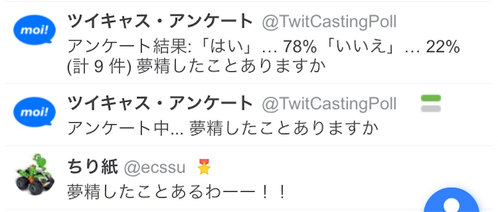 f:id:asiasiasiasi:20210128023051j:image f:id:asiasiasiasi:20210128023051j:image