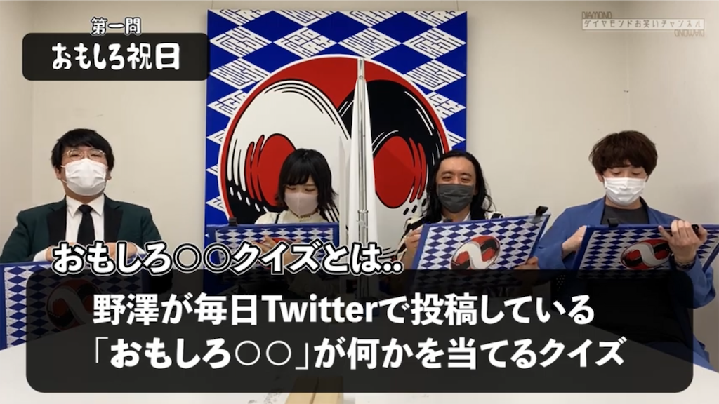 f:id:asiasiasiasi:20210129050426p:image f:id:asiasiasiasi:20210129050426p:image
