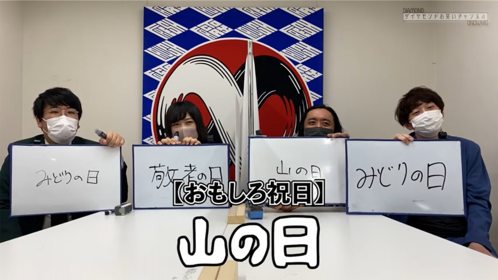 f:id:asiasiasiasi:20210129050437p:image f:id:asiasiasiasi:20210129050437p:image