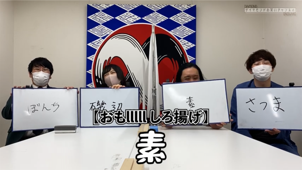 f:id:asiasiasiasi:20210129050449p:image f:id:asiasiasiasi:20210129050449p:image