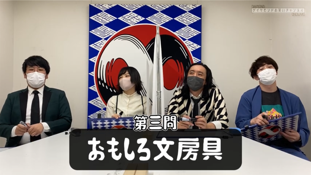 f:id:asiasiasiasi:20210129050454p:image f:id:asiasiasiasi:20210129050454p:image