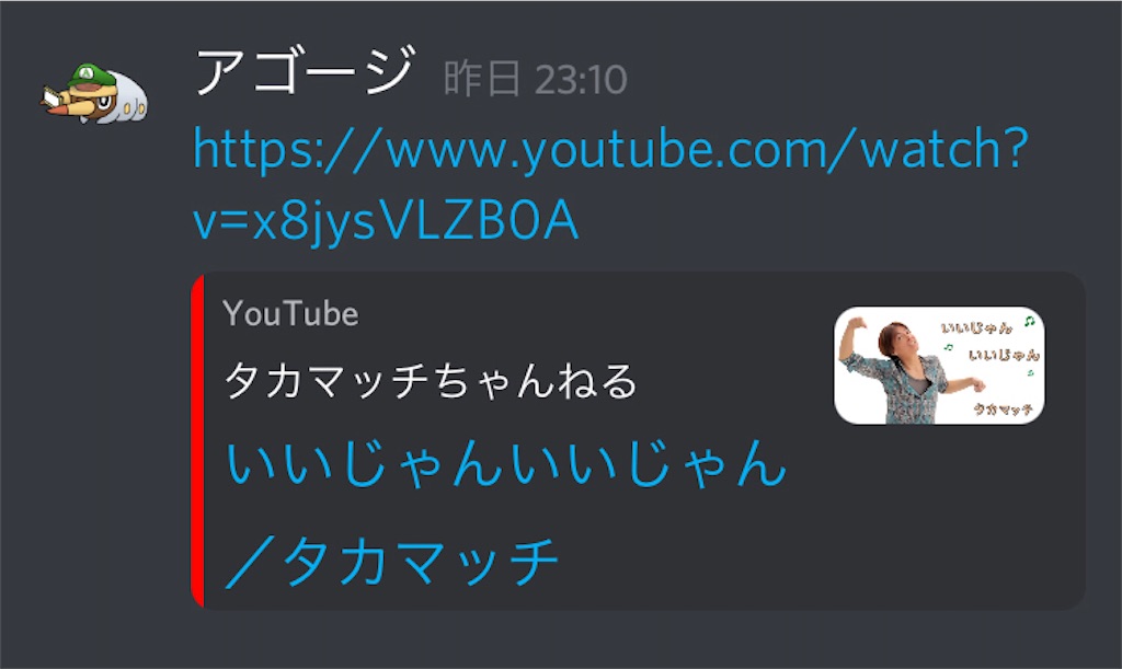 f:id:asiasiasiasi:20210130004658j:image f:id:asiasiasiasi:20210130004658j:image