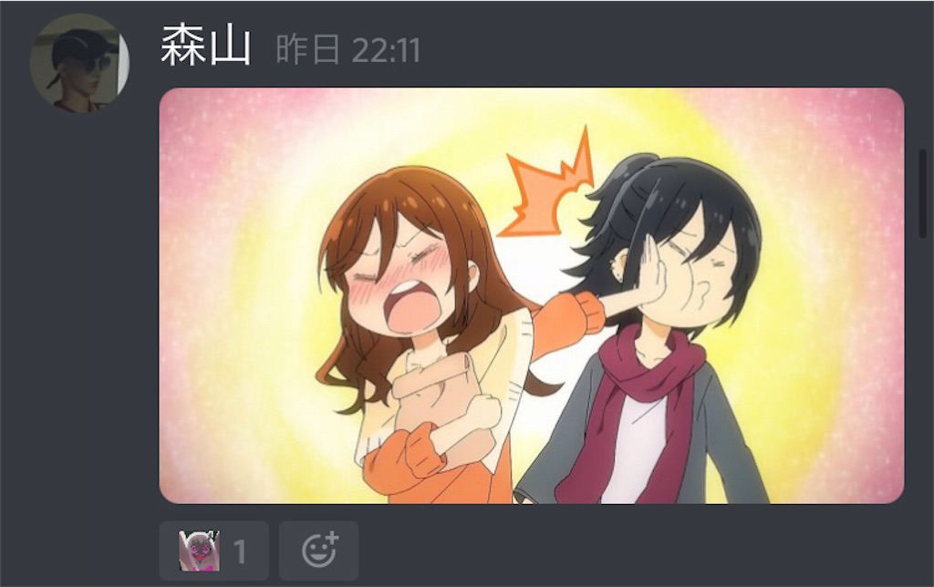 f:id:asiasiasiasi:20210130005330j:image f:id:asiasiasiasi:20210130005330j:image