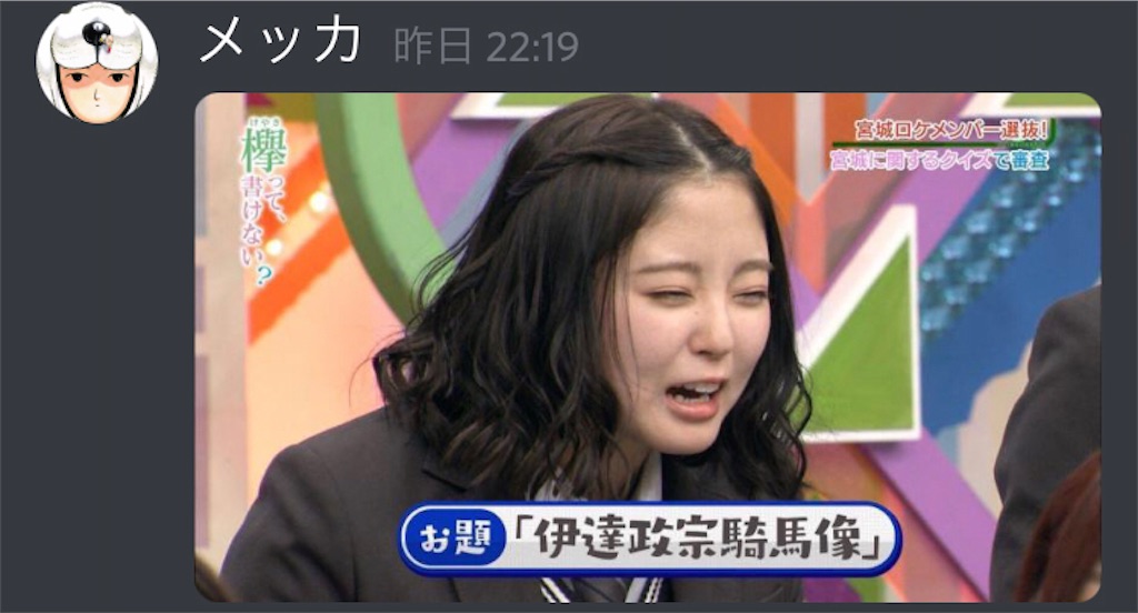 f:id:asiasiasiasi:20210130005334j:image f:id:asiasiasiasi:20210130005334j:image