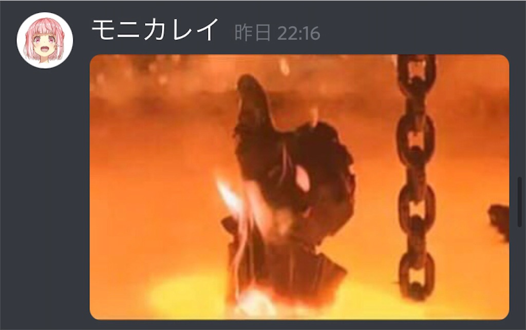 f:id:asiasiasiasi:20210130005340j:image f:id:asiasiasiasi:20210130005340j:image